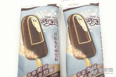甜蜜与清凉的丝路盛宴 乌鲁木齐伊利食品有限责任公司的雪糕故事
