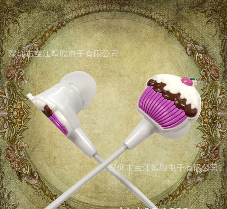 雪糕造型软胶入耳式MP3耳机——深圳实力工厂批发，便宜又可爱的卡通赠品首选