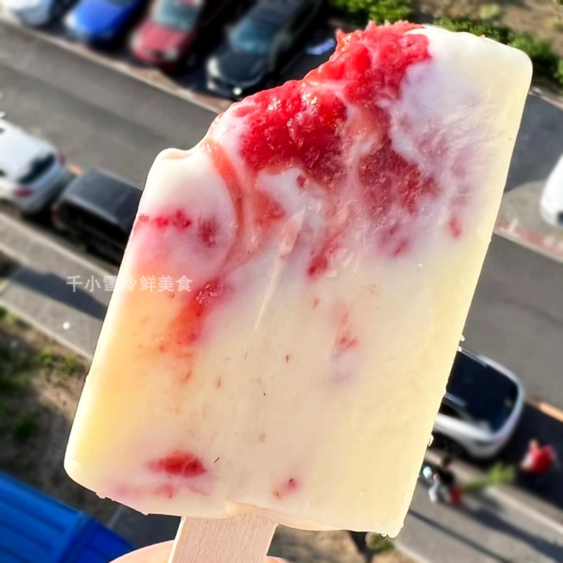 富康真意草莓雪糕 整颗果肉与牛奶的甜蜜邂逅